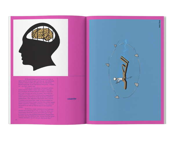 Beyond Resilience - Bosla Arts publication