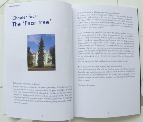 A Joyful Archipelago Publication