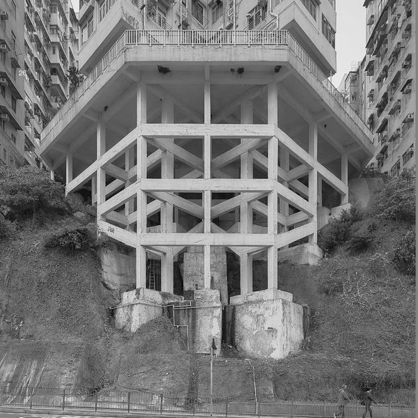 the modernist magazine issue #41 LANDSCAPE