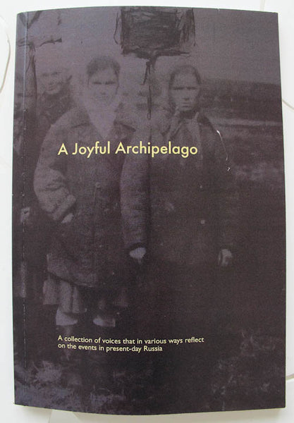 A Joyful Archipelago Publication