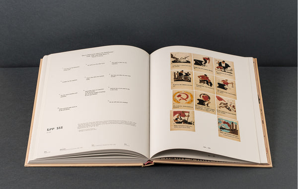 Power to the People: Early Soviet Propaganda Posters