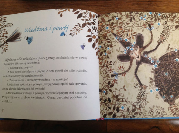 Zaklęta uliczka. Dorota Gellner