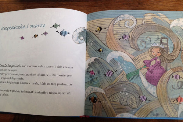 Zaklęta uliczka. Dorota Gellner